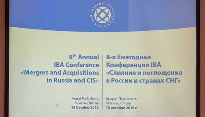 Andrey M. Gorodissky Spoke at the 8th Annual IBA Mergers & Acquisitions in Russia and CIS Conference